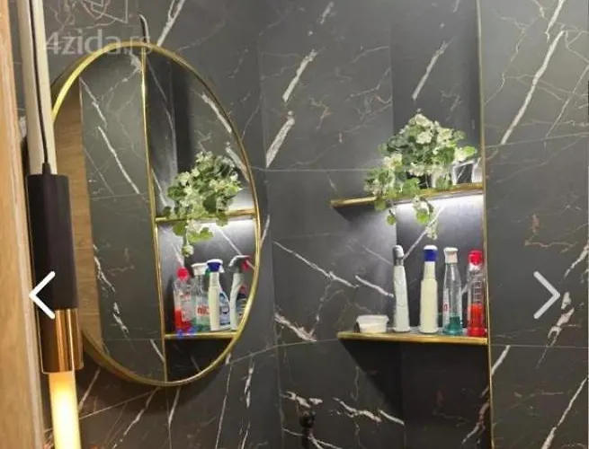 Centar 5 Star Ii * كرالييفو